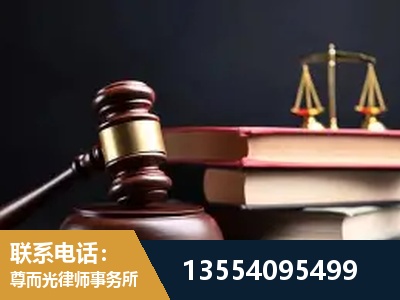 禄丰-全国联动办案网络 + 公益担当