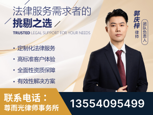 禄丰-企业展示图