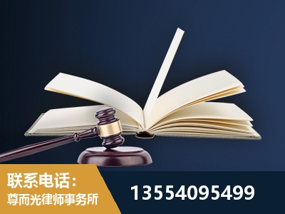 禄丰-全程透明保障客户体验