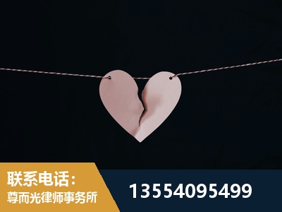 禄丰-诉讼离婚专业律师